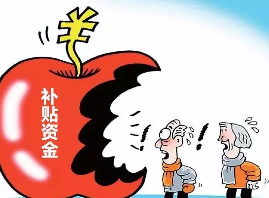 仟億達831999：為解決光伏補貼拖欠，政府都做了哪些努力？