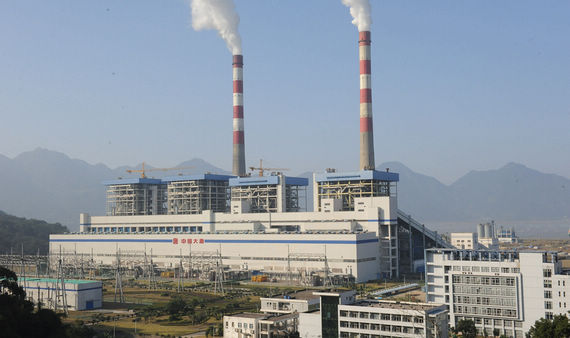 江西華能井岡山電廠(chǎng)全年節電31.5萬(wàn)kwh