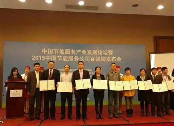 仟億達誠邀您蒞臨廣交會(huì )展館，與您暢談生物節能環(huán)保之道！