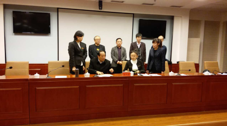 仟億達（831999）與河北承德市政府簽訂林業(yè)碳匯、光伏、生物質(zhì)多聯(lián)產(chǎn)項目合作框架協(xié)議