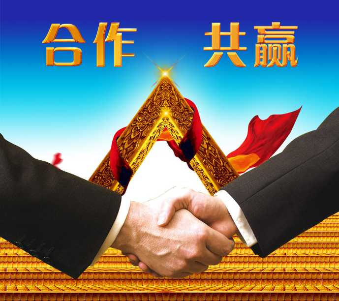 加入仟億達，你就是精英！