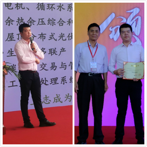 廈門(mén)仟億達亮相第三屆海絲（廈門(mén)）國際綠色產(chǎn)業(yè)博覽會(huì )，歡迎參觀(guān)（B1館125）