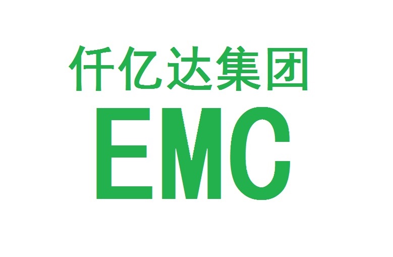 仟億達集團再與河北、河南企業(yè)達成循環(huán)水系統EMC項目合作