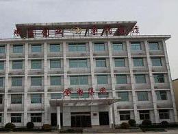 仟億達集團與登封電廠(chǎng)集團達成空壓機系統節能改造項目合作