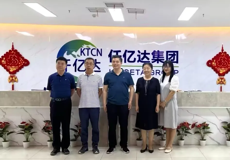集團動(dòng)態(tài)丨通州區工商聯(lián)領(lǐng)導蒞臨集團考察交流，共謀發(fā)展大計
