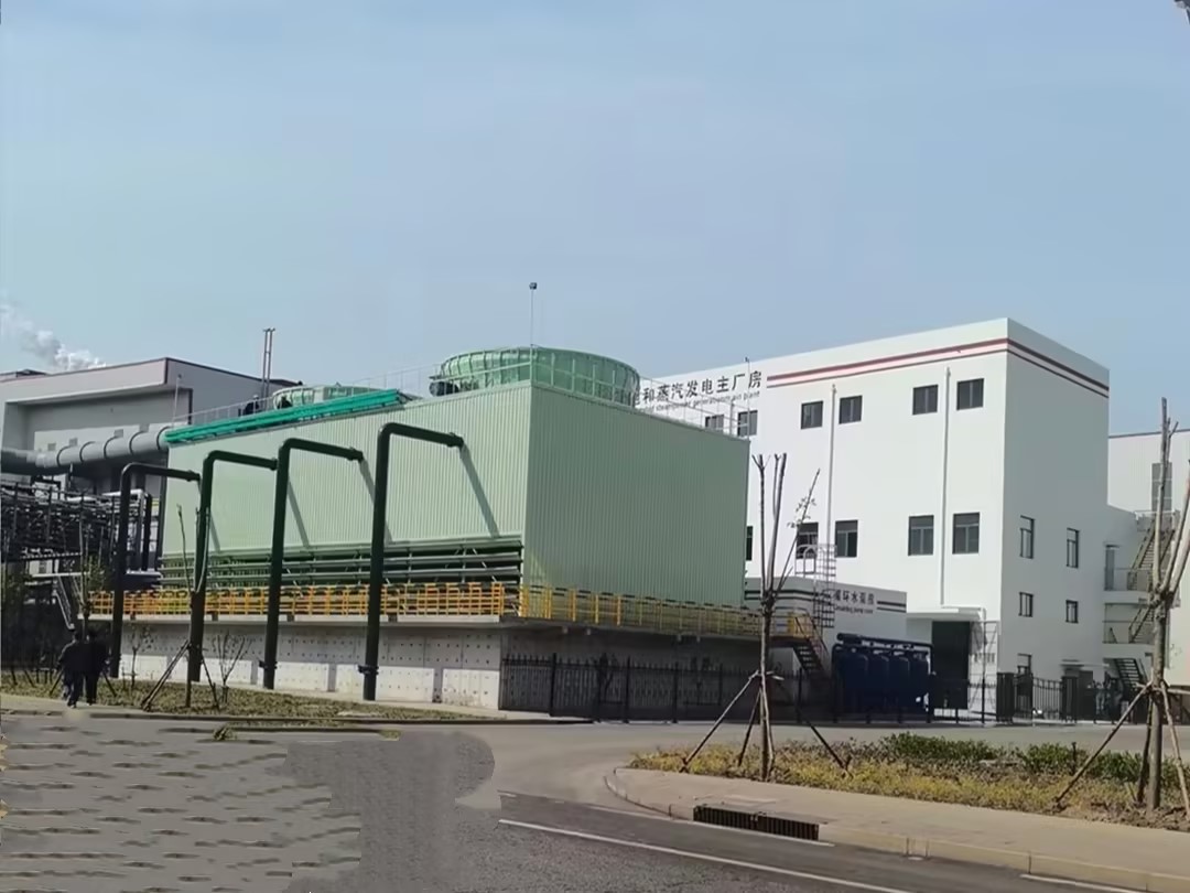 熱烈祝賀仟億達集團華西特鋼飽和蒸汽發(fā)電項目一次成功并網(wǎng)發(fā)電！
